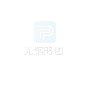 干粉絮凝劑加藥裝置在油田污水處理中的引入與應(yīng)用