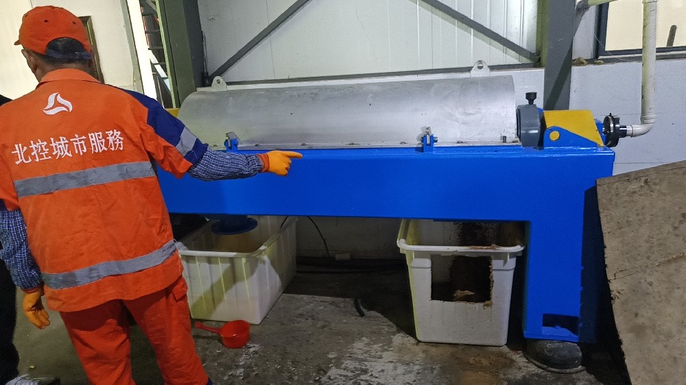 南京**餐廚廢棄物處理中心